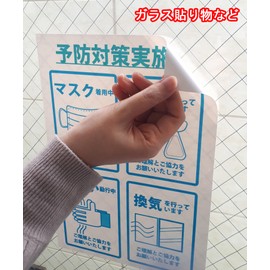 NALOT Laser Printer Compatible Waterproof Sheets, Evatack LBP A4, White Mat, 10 Sheets