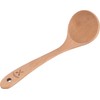 Fuji Boeki 14788 Wooden Kitchen Tools, Ladle, Cookware, Width 10.0