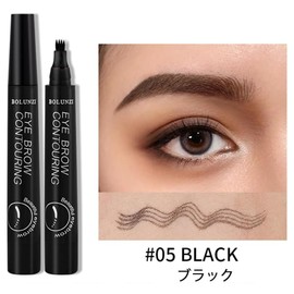 Eyebrow 4d Liquid Eyebrow Pencil No Fall Micro Fork Tip Liquid Long Lasting Natural Eye Makeup Waterproof Cosmetic Makeup Pen 4 Tip Eyebrow,4 Tipped Precise Brow Pen, Tiny My 4 Tip Brow(05#Natural