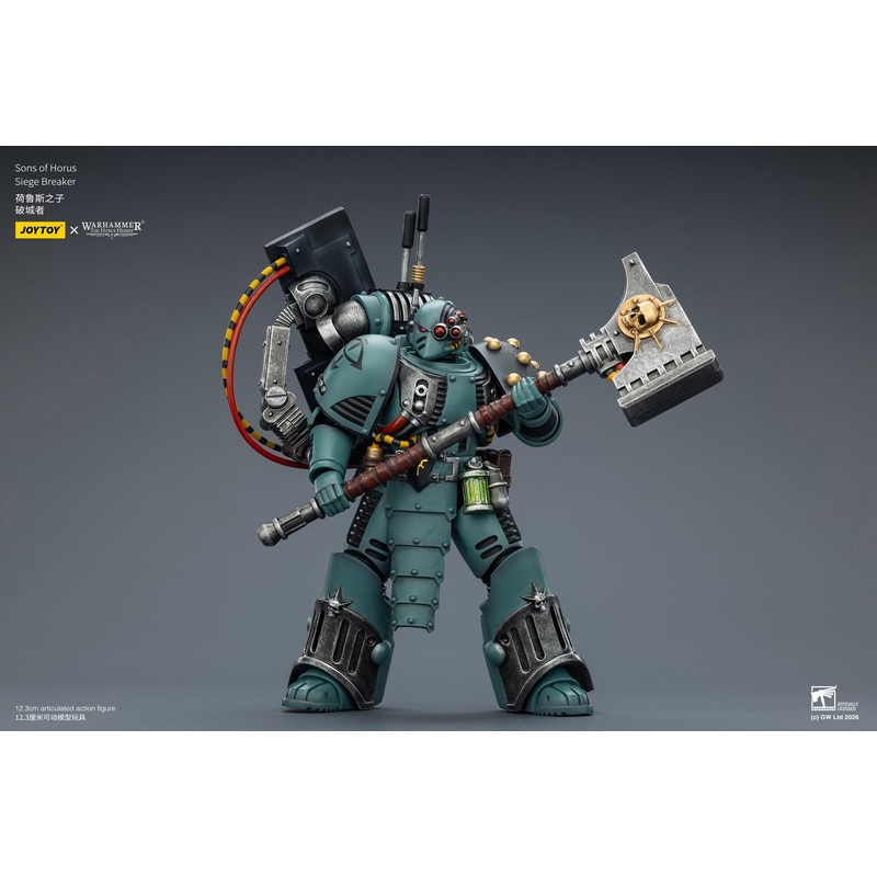 JOYTOY Warhammer The Horus Heresy Sons of Horus Sons of