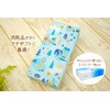 【3個セット】Noshi Sticker Included 【+water High-Moisture Premium Facial Tissue - Moving,