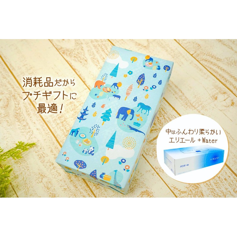 【3個セット】Noshi Sticker Included 【+water High-Moisture Premium Facial Tissue - Moving,