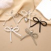 WJR Pearl Bow Bead Keychain Charm Elegant Bowknot Keyring Cute