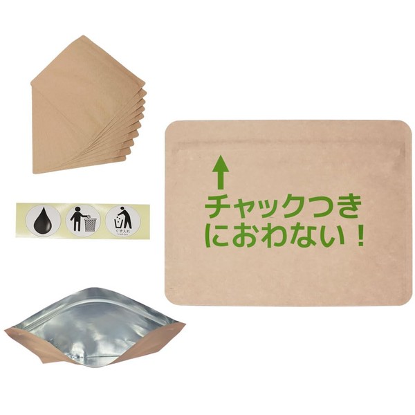 Mitsuwa Sanitary Strong Odor Resistant Bags, Chuck Bags, No Smell to Carry, Natural Sani, Aluminum S Minus 60 Sheets Made in Japan