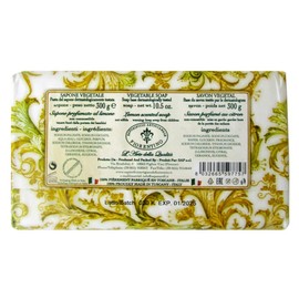 Bar Soaps by Saponificio Artigianale Fiorentino - Tuscan Sculpted Bath Cleanser Embossed (Lemon)