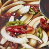 OTTOGI PICKLING SAUCE FOR ONION, great dipping sauce for Korean