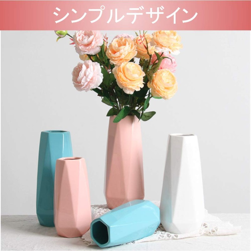 G-MODELL Vase, Stylish, Ceramic (White)