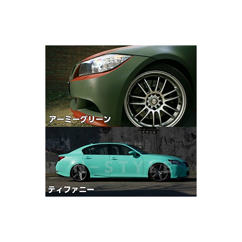 Car Wrapping Sheet, Matte Army Green, 60.9 x 11.8 inches