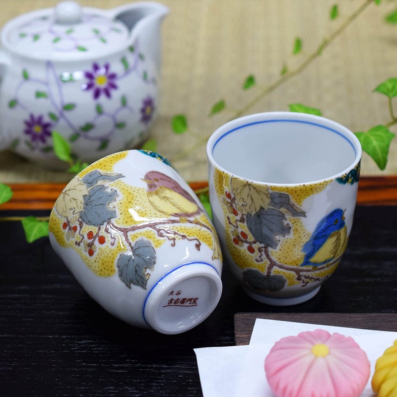 Pair of Tea Cups, Stylish, Kutani Ware, Couples Teacups, Komon