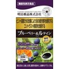 Healthy Kirari Blueberry & Lutein, 60 Tablets, 02501/01543