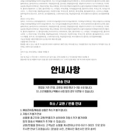Banila Co. NEW Color Banila Co. Glow Veil Tint 3.8g 13 types / NEW컬러 바닐라코 글로우 베일 틴트 3.8g 13종