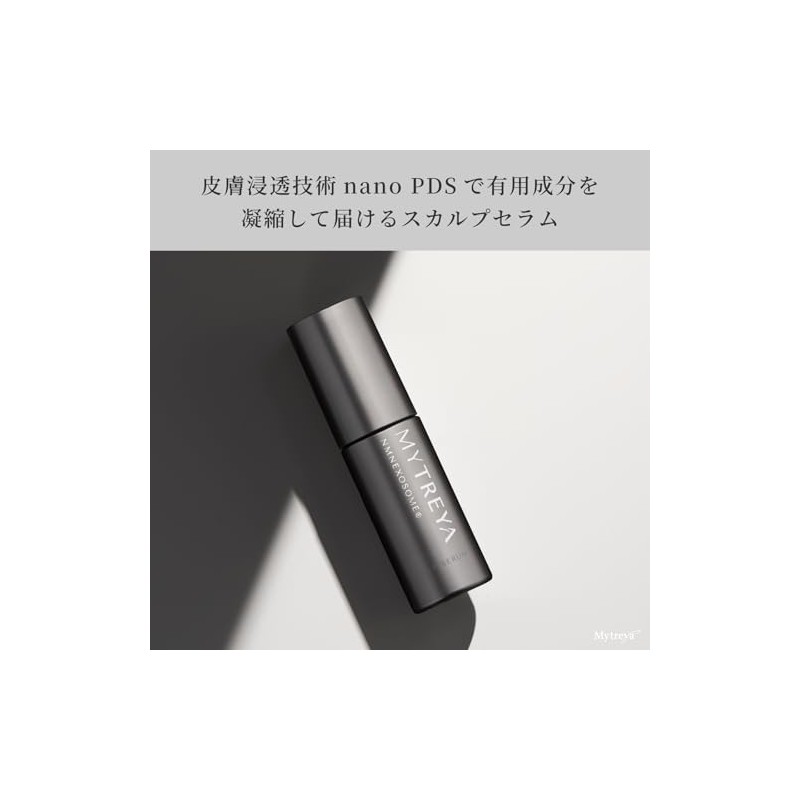 Mytreya nanoPDS NMN Scalp Serum, Hair Retention Agent, Scalp, Scalp