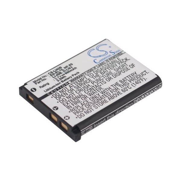 Sabuly 3.7V High-Performance Replacement Battery for Agfa Agfaphoto Optima 103