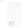 Gourmandies Miffy 70th USB/USB Type-C 4000mAh Li-Polymer Charger, 2.1A Nine