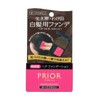Hair Foundation darkbrown