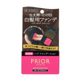 Hair Foundation darkbrown