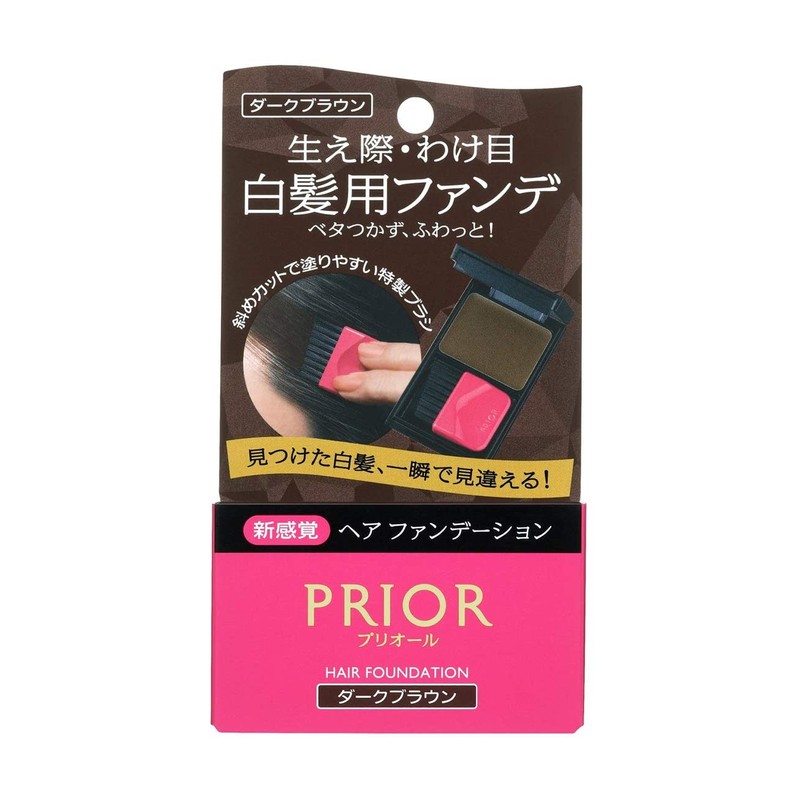 Hair Foundation darkbrown