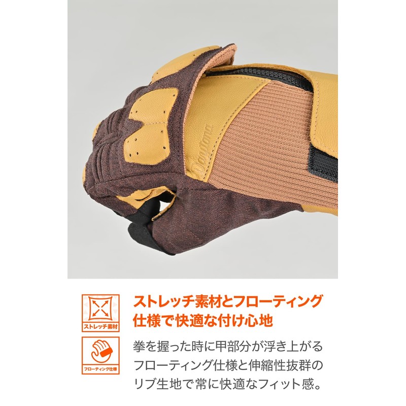 Daytona Motorcycle Gloves, For Winter and Autumn, Genuine Leather (Goat