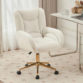 Teddy Fabric Home Office Chair with High Adjustability Feature for Office Roomcolor: White, size: 62*66*85-94cm