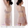 Lucien Women's Bra, Wire Bra, Molded Cup, Soft Wire, Skin
