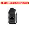 [ZANEKO] Forester Key Case Fit Subaru XV Impreza Key Cover