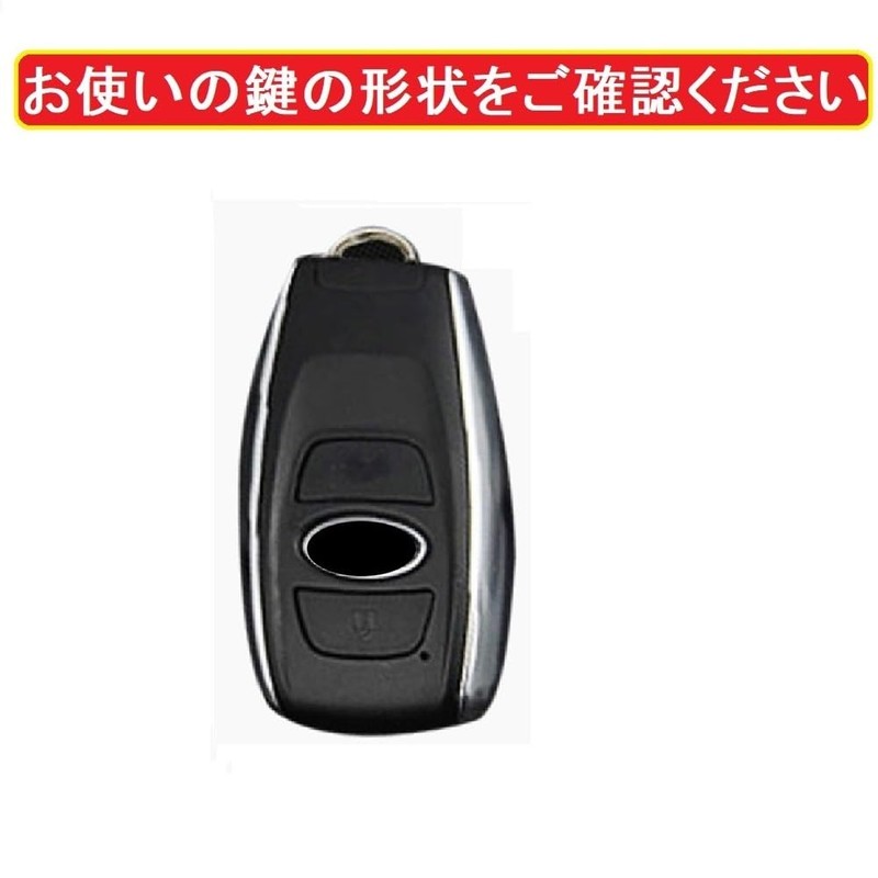 [ZANEKO] Forester Key Case Fit Subaru XV Impreza Key Cover