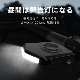 Bicycle Front Light for Road Bike, Compatible with Garmin XOSS COOSPO WAHOO Cycle Computer Auxiliary Light