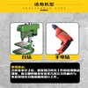 8 Piece Set Hole Saw Center Drill Bit Cutting Hole