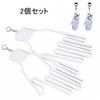 Golf Glove Holder, Set of 2, Golf Glove Hanger Hanger,