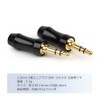 Audio Fan Self-Action Plug 3.5mm 3-Pole Stereo Mini Plug DIY