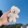 WEGUTATS 12 Pack Mini White Teddy Bears , 4.7 inch