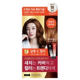 Elastin Salon de Color & Gray Hair Dye Cream, Orange Brown, 1 pack / 엘라스틴 살롱 드 컬러 앤 새치 염색 크림, 오렌지브라운, 1개
