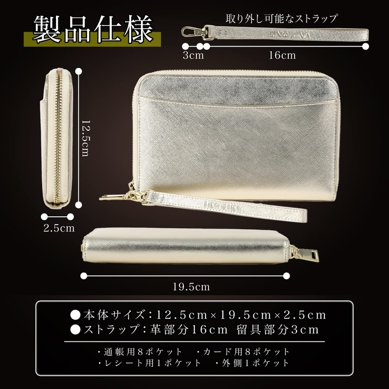 LINOLUNA Passbook Case, Magnetic Protection, Supervised by Feng Shui, Women's,