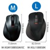 Elecom M-XGM15BBSGM/EC Wireless Mouse, Bluetooth EX-G, Extreme Grip, Quiet Design,
