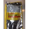 Loctite (4) Loctite EA E-214HP. Henkel Epoxy Adhesive 300ML Tube.