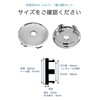 Wumio Wheel Center Cap, 2.4 inches (60 mm), Silver, 1
