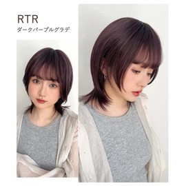 [ブライトララ] ウィッグ ショート ウルフ ボブ 自然 ウルフカット ミディアム レディース フルウィッグ hf1988-RTR