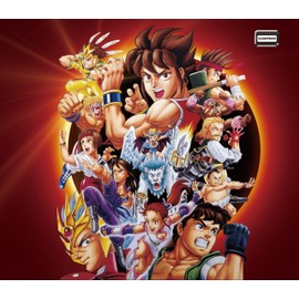 Hiryu no Ken (Flying Dragon) Culture Brain BOX II