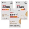 Chong Kun Dang Health Promega Altige Omega 3 Vitamin D