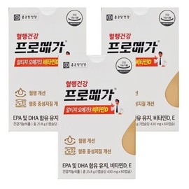Chong Kun Dang Health Promega Altige Omega 3 Vitamin D 430mg 60 capsules 3 boxes CZ / 종근당건강 프로메가 알티지 오메가3 비타민D 430mg 60캡슐 3박스 CZ