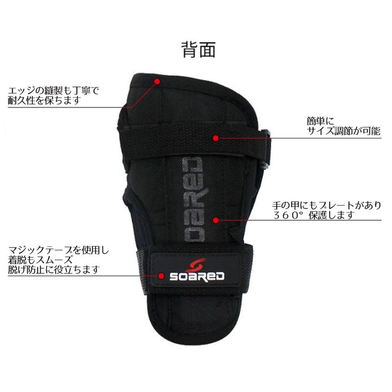 monoii c172 Skateboard Snowboard Ski Protector Wrist Guard Protective Guard