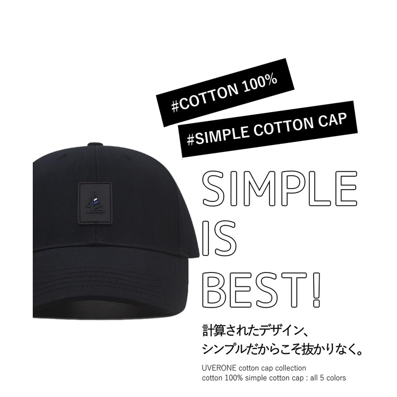 Men's Large Size Cap, Deep, Mesh, Extra Large, 24.0 -