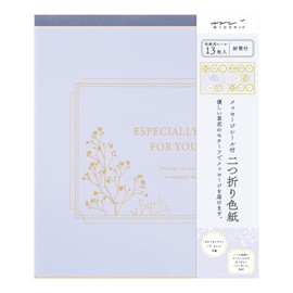 DESIGNPHIL 33276006 Midori Shikishi Bifold Colored Paper with Seals and Envelopes, Small
