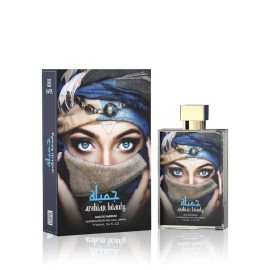 Emper Perfumes Arabian Beauty EDP Perfume By Emper Perfumes 100 ML🥇Rich Niche UAE Fragrance🥇