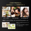 Esthe Pro Labo Triple Cutter EX Grand Pro 30 sachets
