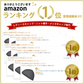 [Casual Box] CHARM Islamic Watch Hat, One Size Fits Most, 6 Colors Available, Openwork Knitting, Thin, Knit Hat, Cap, Summer, Men's, Women's, gray