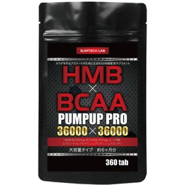 SLIMTECH LAB HMB×BCAA パンプアッププロ 36000×36000 大容量約6ヶ月分/360粒（ＨＭＢ、ＢＣＡＡ、α-リポ酸、Ｌ-カルニチン、Ｌ-オルニチン、Ｌ-アルギニン、Ｌ-グルタミン、カルシウム）