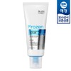 Kerasis [Aekyung] Black Foret Double Salt Scalp Scaler 250g x1