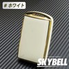 SKYBELL Key Case, Mazda Key Cover, CX-5, CX-8, CX-30, and