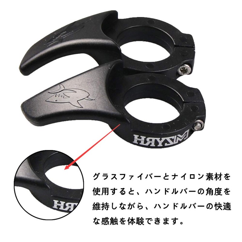 SRECNO Bicycle Bar End Bar Auxiliary Handlebar Bicycle Grip Handlebar